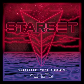 Satellite