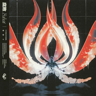 FUHAI