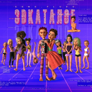 3D-КАТАЛОГ