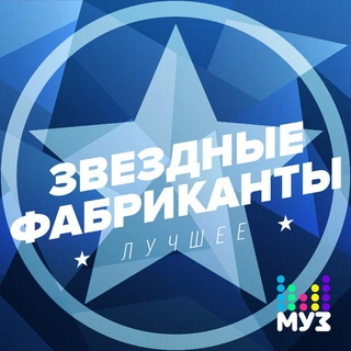 Напополам