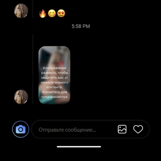 18+/ В неожиданном ракурсе